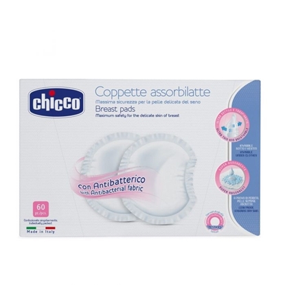 Снимка на CHICCO/ЧИКО АНТИБАКТЕРИАЛНИ АБСОРБИРАЩИ ПОДПЛЪНКИ Х 60 БР.