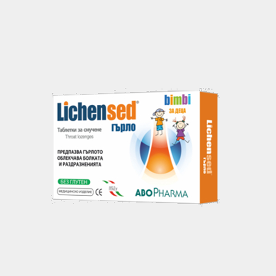 Снимка на АБОФАРМА/ABOPHARMA ЛИХЕНСЕД БИМБИ ТАБЛЕТКИ ЗА СМУЧЕНЕ ЗА ДЕЦА 10 БР. 