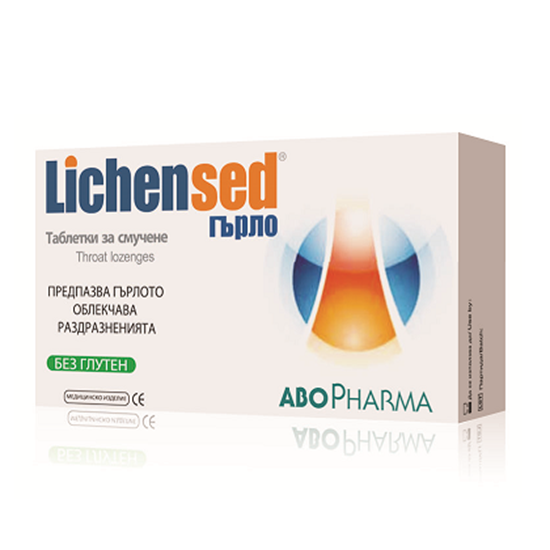 Снимка на АБОФАРМА/ABOPHARMA ЛИХЕНСЕД ТАБЛЕТКИ ЗА СМУЧЕНЕ 16 БР.
