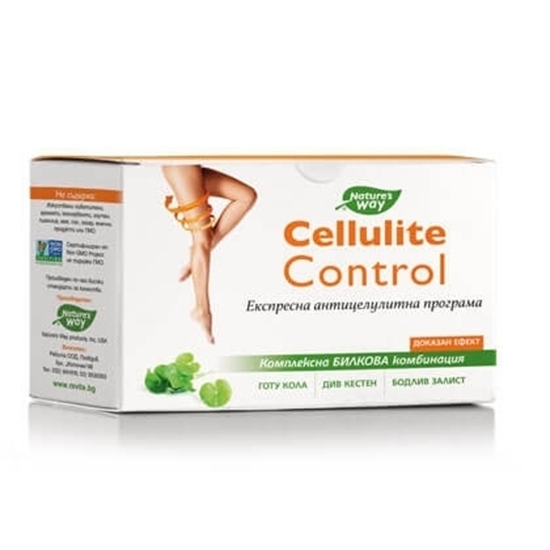 Снимка на CELLULITE CONTROL/ЦЕЛУЛИТ КОНТРОЛ АНТИЦЕЛУЛИТНА ПРОГРАМА