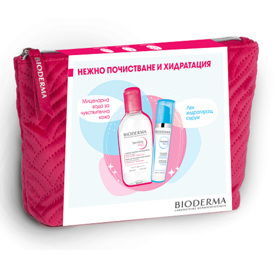 Снимка на BIODERMA/БИОДЕРМА SENSIBIO/HYDRABIO ПОДАРЪЧЕН КОМПЛЕКТ С НЕСЕСЕР 