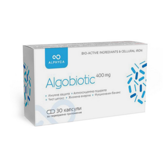 Снимка на ALGOBIOTIC/АЛГОБИОТИК 400 МГ. Х 20 КАПСУЛИ