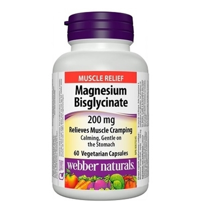 Снимка на MAGNESIUM BISGLYCINATE/ МАГНЕЗИЙ БИСГЛИЦИНАТ 200 МГ. КАПСУЛИ Х 60 БР.