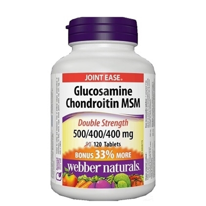 Снимка на GLUCOSAMIN CHONDROITIN MSM/ГЛЮКОЗАМИН, ХОНДРОИТИН И МСМ 1300 МГ. ТАБЛЕТКИ Х 120 БР.