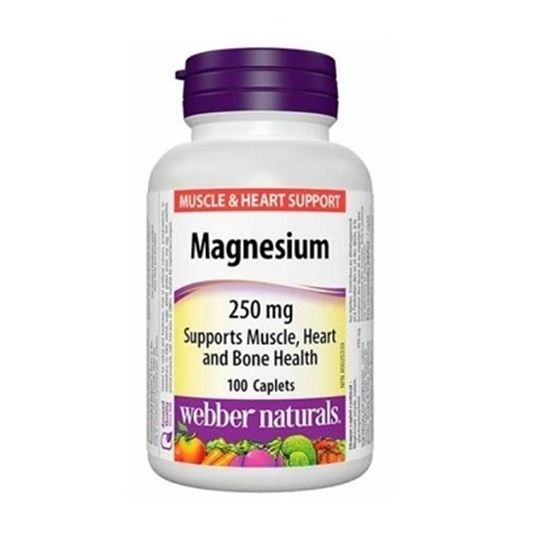 Снимка на MAGNESIUM/МАГНЕЗИЙ 250 МГ. КАПСУЛИ Х 100 БР.