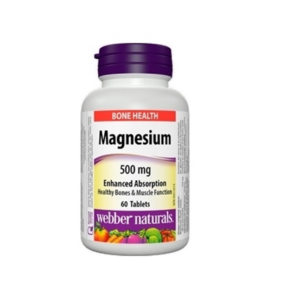 Снимка на MAGNESIUM/МАГНЕЗИЙ 500 МГ. ТАБЛЕТКИ Х 60 БР.