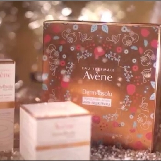 Снимка на AVENE/АВЕН DERMABSOLU КОМПЛЕКТ АНТИ-ЕЙДЖ ГРИЖА