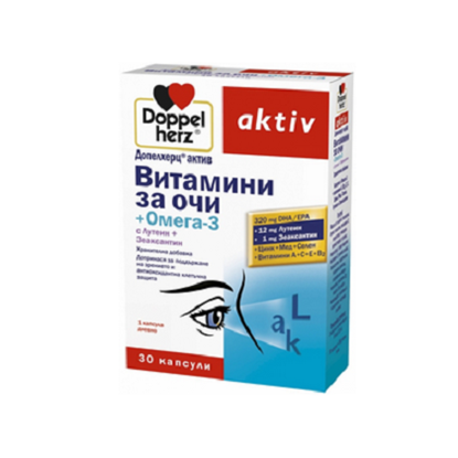 DOPPELHERZ/ДОПЕЛХЕРЦ ACTIV ВИТАМИНИ ЗА ОЧИ С ОМЕГА 3 КАПСУЛИ Х 30 БР. 