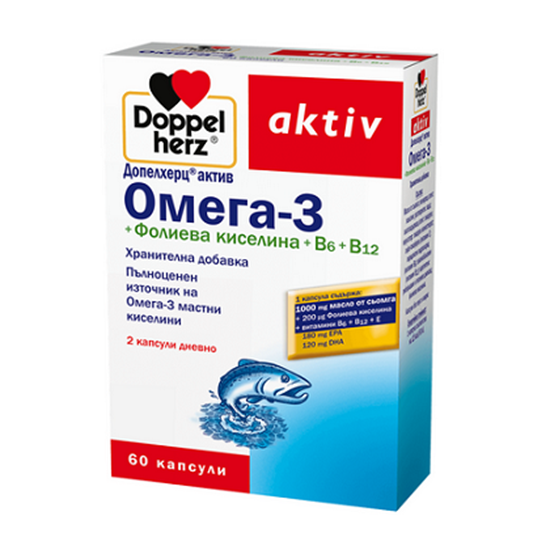 DOPPELHERZ/ДОПЕЛХЕРЦ AKTIV ОМЕГА 3 СС ФОЛИЕВА КИСЕЛИНА КАПСУЛИ Х 60 БР.