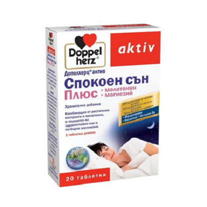 DOPPELHERZ/ДОПЕЛХЕРЦ ACTIV СПОКОЕН СЪН ПЛЮС ТАБЛЕТКИ Х 20 БР. 