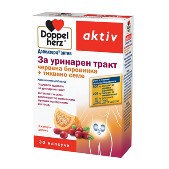 DOPPELHERZ/ДОПЕЛХЕРЦ ACTIV ЗА УРИНАРЕН ТРАКТ КАПСУЛИ Х 30 БР.