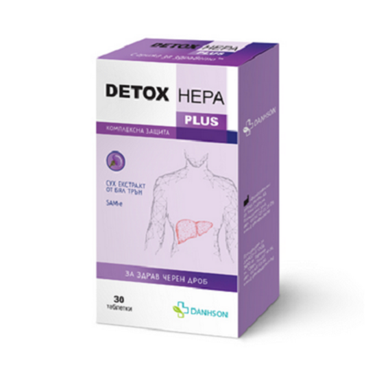 DETOX HEPA PLUS/ДЕТОКС ХЕПА ПЛЮС ТАБЛЕТКИ Х 30 БР.