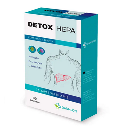 DETOX HEPA/ДЕТОКС ХЕПА ТАБЛЕТКИ Х 30 БР.