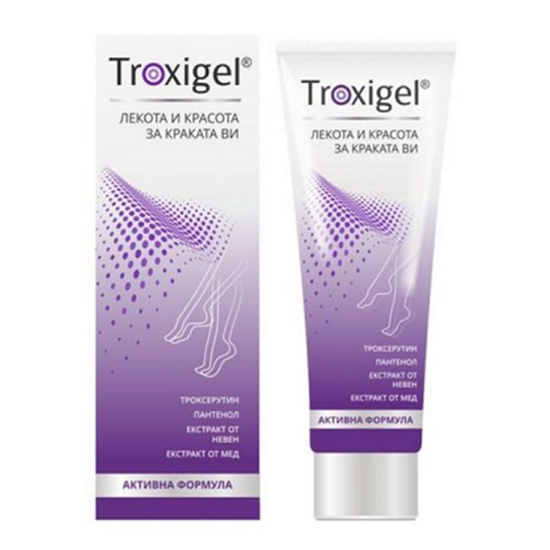 TROXIGEL/ТРОКСИГЕЛ ГЕЛ Х 75 МЛ.