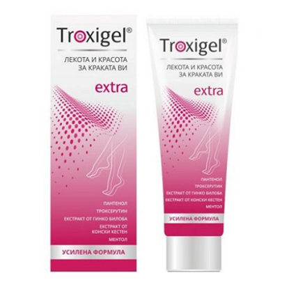 TROXIGEL EXTRA/ТРОКСИГЕЛ ЕКСТРА ГЕЛ Х 75 МЛ.