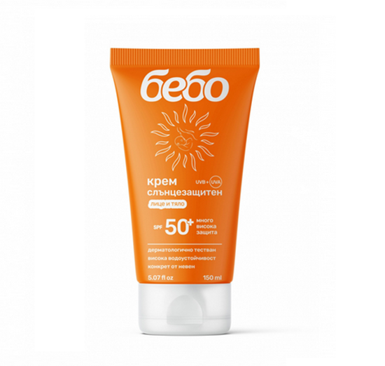 БЕБО/BEBO СЛЪНЦЕЗАЩИТЕН КРЕМ SPF 50+ 150 МЛ.