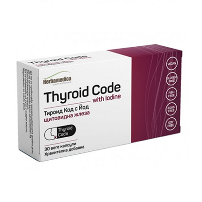 THYROID CODE/ТИРОИД КОД С ЙОД КАПСУЛИ Х 30 БР.