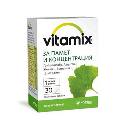 VITAMIX/ВИТАМИКС ЗА ПАМЕТ И КОНЦЕНТРАЦИЯ КАПСУЛИ Х 30 БР.