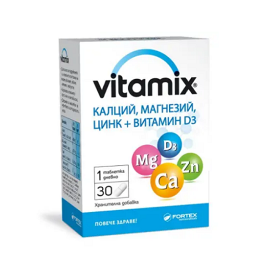 VITAMIX/ВИТАМИКС КАЛЦИЙ, МАГНЕЗИЙ, ЦИНК + D3 КАПСУЛИ Х 30 БР.