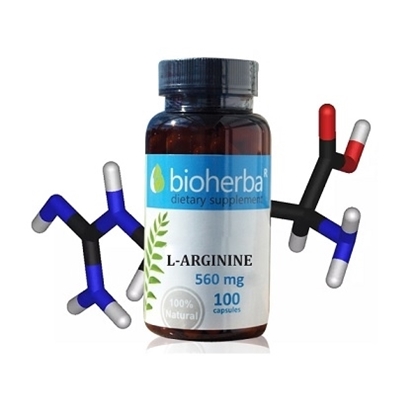 Снимка на BIOHERBA/БИОХЕРБА L-ARGININE/Л-АРГИНИН 560 МГ. КАПСУЛИ Х 100 БР.