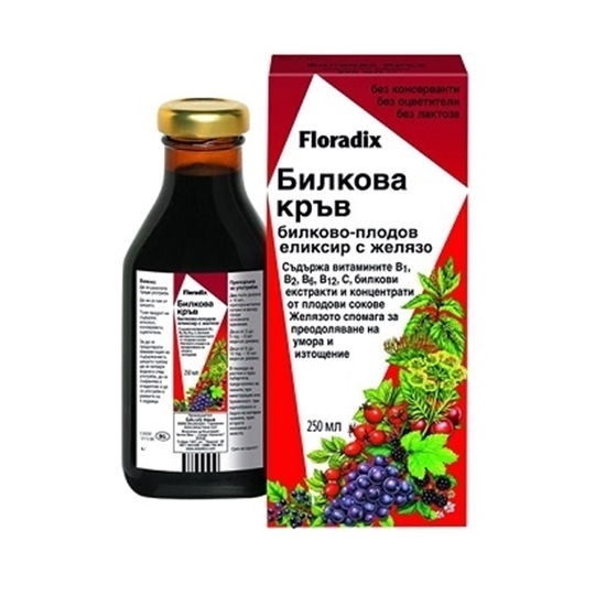 Снимка на FLORADIX/ФЛОРАДИКС БИЛКОВА КРЪВ СИРОП 250 МЛ.