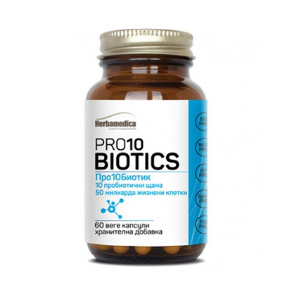 PRO10BIOTICS/ПРО10 БИОТИК 500 МГ. Х 60 КАПС.