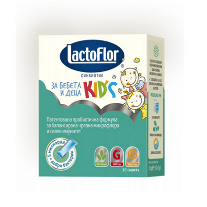 LACTOFLOR/ЛАКТОФЛОР KIDS ЗА БЕБЕТА И ДЕЦА САШЕТА Х 10 БР. обратно към списъка с продукти