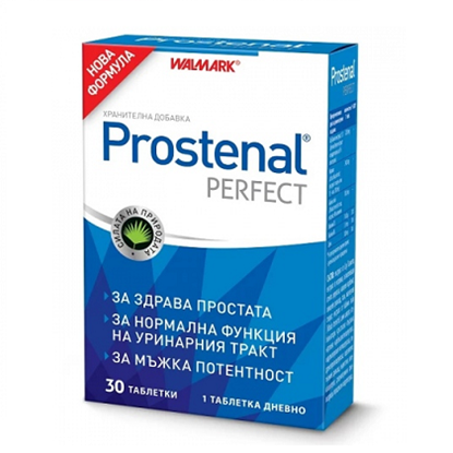 PROSTENAL/ПРОСТЕНАЛ ПЕРФЕКТ КАПСУЛИ Х 30 БР.