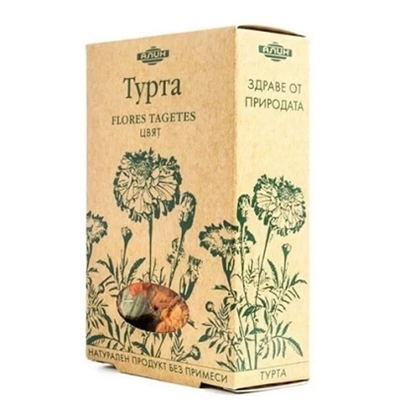 Снимка на ALIN/АЛИН ТУРТА ЦВЕТОВЕ 40 Г