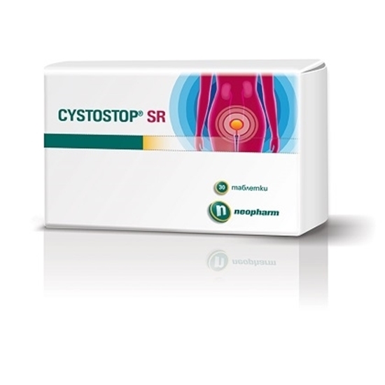 Снимка на CYSTOSTOP SR/ЦИСТОСТОП SR ТАБЛЕТКИ Х 30 БР.