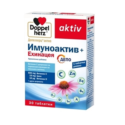 Снимка на DOPPELHERZ/ДОПЕЛХЕРЦ ACTIV ИМУНОАКТИВ С ЕХИНАЦЕЯ ТАБЛЕТКИ Х 30 БР.