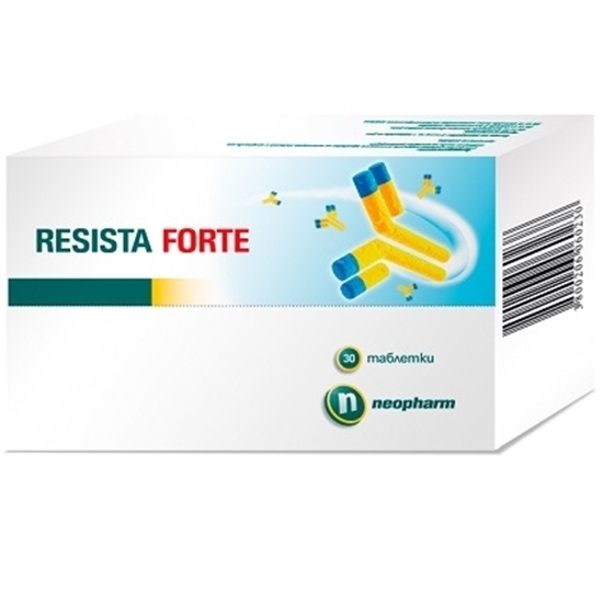 Снимка на RESISTA FORTE/РЕЗИСТА ФОРТЕ ТАБЛЕТКИ Х 30 БР.