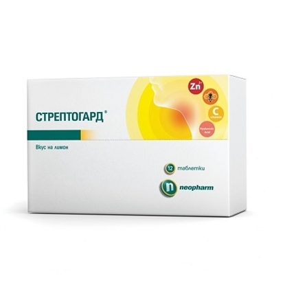 Снимка на STREPTOGUARD/СТРЕПТОГАРД ТАБЛЕТКИ ЗА СМУЧЕНЕ С ВКУС ЛИМОН Х 12 БР. 