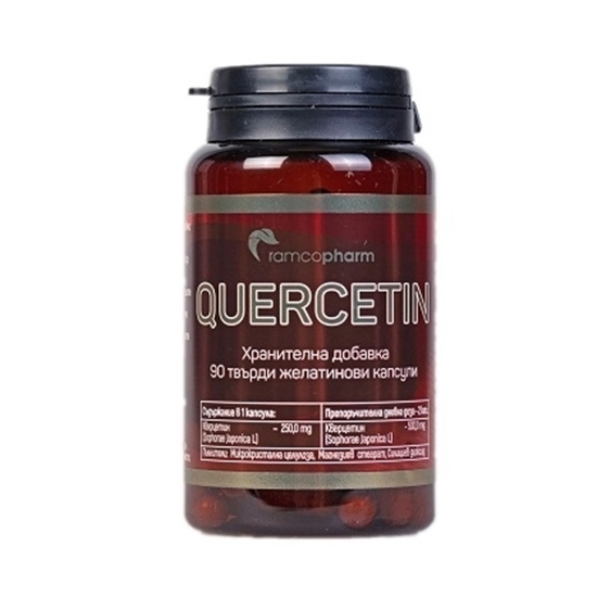 Снимка на QUERCETIN/КВЕРЦЕТИН ТВЪРДИ ЖЕЛАТИНОВИ КАПСУЛИ Х 90 БР.