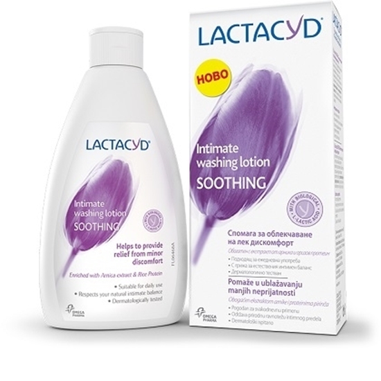 Снимка на LACTACYD/ЛАКТАЦИД SOOTHING ИНТИМЕН ГЕЛ 200 МЛ.