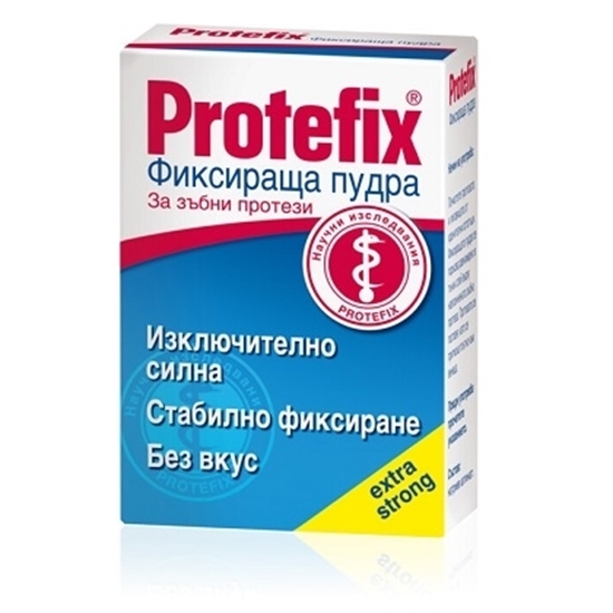 Снимка на PROTEFIX/ПРОТЕФИКС ФИКСИРАЩА ПУДРА ЗА ЗЪБНИ ПРОТЕЗИ Х 50 ГР.