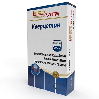 Снимка на LECOVITA/ЛЕКОВИТА КВЕРЦЕТИН 500 МГ. КАПСУЛИ Х 60 БР.