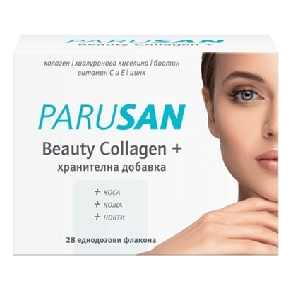 Снимка на PARUSAN BEAUTY COLLAGEN + /ПАРУСАН БЮТИ КОЛАГЕН + ФЛАКОНИ Х 28 БР.