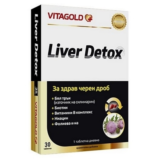 Снимка на LIVER DETOX/ЛИВЪР ДЕТОКС ЗА ЗДРАВ ЧЕРЕН ДРОБ ТАБЛЕТКИ Х 30 БР.