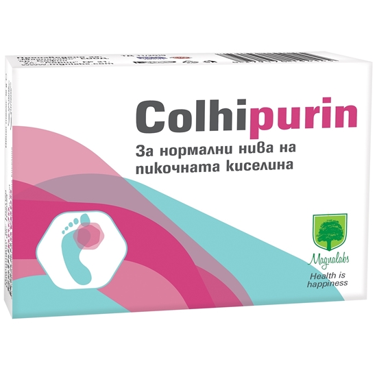 Снимка на COLHIPURIN/КОЛХИПУРИН КАПСУЛИ Х 30 БР.