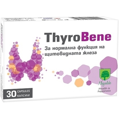 Снимка на TIROBENE/ТИРОБЕНЕ КАПСУЛИ Х 30 БР.