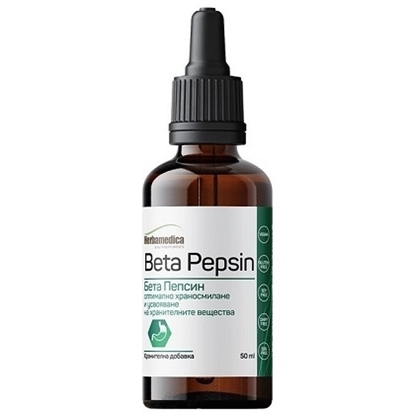 Снимка на BETA PEPSIN/БЕТА ПЕПСИН КАПКИ Х 50 МЛ