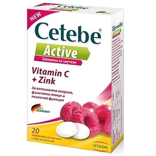 Снимка на STADA CETEBE ACTIVE/ЦЕТЕБЕ АКТИВ + ЦИНК ТАБЛЕТКИ ЗА СМУЧЕНЕ Х 20 БР.