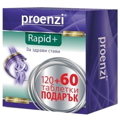 Снимка на STADA PROENZI RAPID +/ПРОЕНЗИ РАПИД+ ТАБЛЕТКИ Х 120+60 БР. 