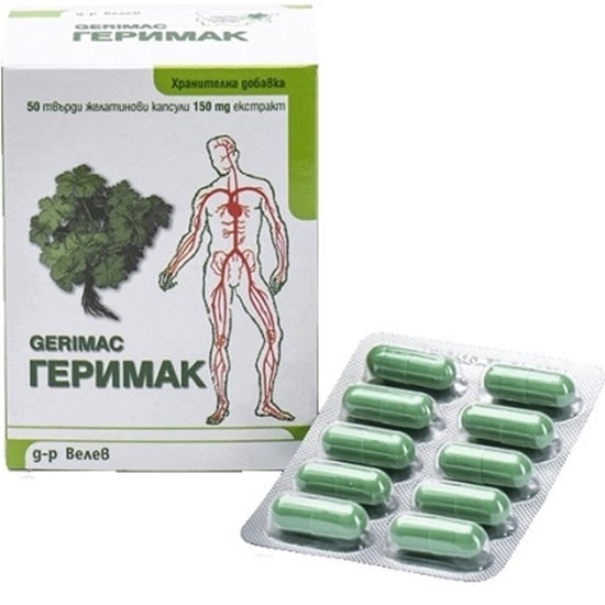 Снимка на ВЕЛЕВИ ФАРМА GERIMAC/ГЕРИМАК КАПСУЛИ Х 50 БР.