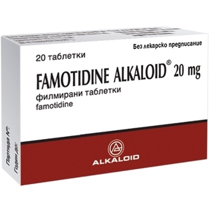 Снимка на FAMOTIDINE ALKALOID/ФАМОТИДИН АЛКАЛОИД ТАБЛЕТКИ 20 МГ Х 20 БР.