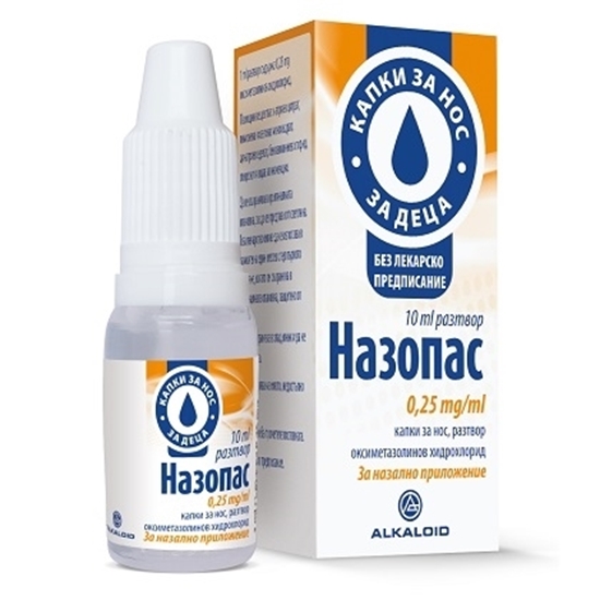 Снимка на ALKALOID/ АЛКАЛОИД НАЗОПАС 0.25 МГ/МЛ КАПКИ ЗА НОС Х 10 МЛ