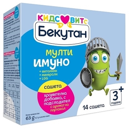 Снимка на ALKALOID/АЛКАЛОИД БЕКУТАН KIDS МУЛТИИМУНО САШЕТИ Х 14 БР.