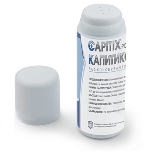 Снимка на BIOSHIELD CAPITIX/КАПИТИКС ПУДРА 50 Г