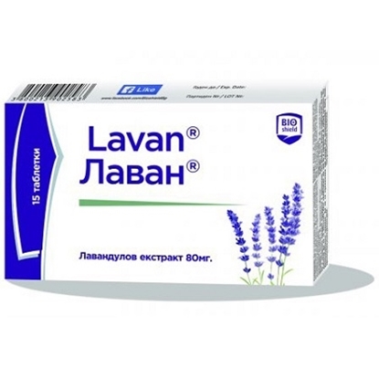 Снимка на BIOSHIELD LAVAN/ЛАВАН ТАБЛЕТКИ Х 15 БР.